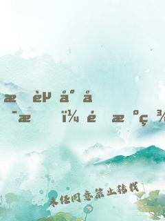 投资小可怜，随机百倍返现！